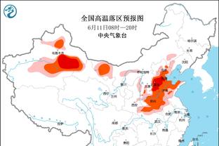 沃格尔：我们会振作起来 这是一个漫长的赛季